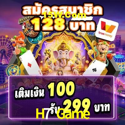 Flash Promotion H7 Game